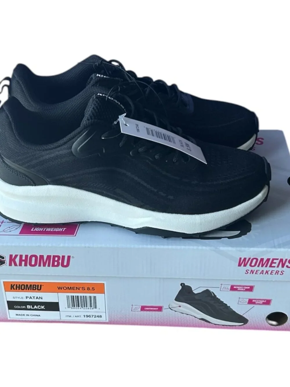 Khombu memory foam